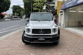 AMG G63