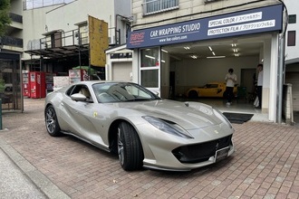 Ferrari 812 GTS