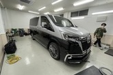 Toyota Granace  