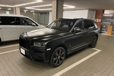 RollsRoyce cullinan 