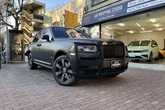 RollsRoyce cullinan 