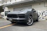 Porsche Cayenne Coupé 