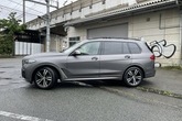 BMW X7 M50i