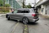 BMW X7 M50i