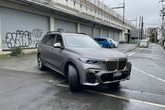 BMW X7 M50i