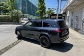 MAYBACH gls600