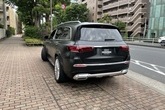 MAYBACH gls600