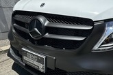 Mercedes-Benz v220d marco polo horizon