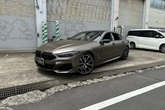 BMW 840 grancoupe