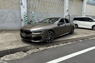 BMW 840 grancoupe