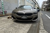 BMW 840 grancoupe