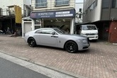 Rolls-Royce Wraith 