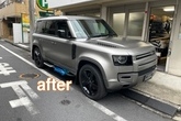 Range Rover Defender