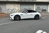 AMG SL43