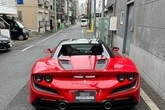 Ferrari f8  spider