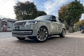 Range Rover AUTOBIOGRAPHY