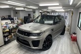 Range Rover Sport SVR