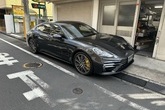 Porsche Panamera turbo