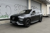 Mercedes-Benz GLS400d