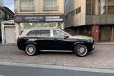 MAYBACH GLS600